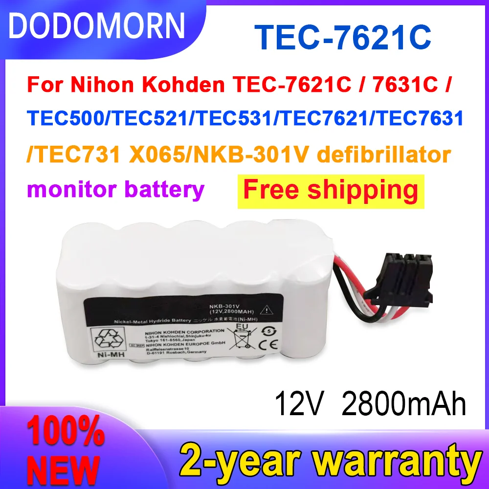 DODOMORN 100% новый TEC-7621C 12V 2800mAh аккумулятор для Nihon Kohden 7631C TEC500 TEC521 TEC531 TEC7621 TEC7631 TEC731 X065 NKB-301V