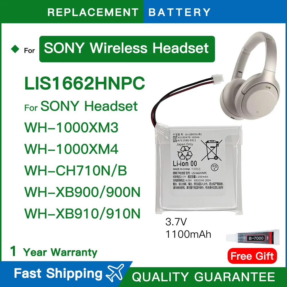Фото Оригинальный сменный аккумулятор для беспроводной гарнитуры Sony WH-1000XM3 XB900 WH-1000XM4 XM4 WH-1000XM5 XM5 723741 LIS1662HNPC аккумулятор №2