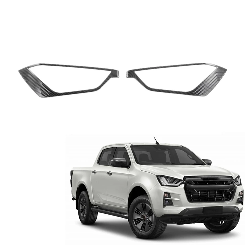 Крышка фары накладка на фару аксессуары для автомобильных фар АБС-пластик из