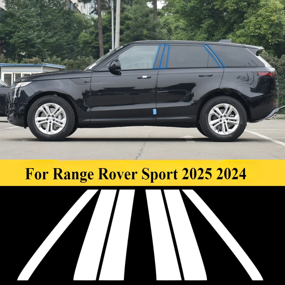Фото Для Range Rover Sport 2025 2026 защитная пленка PPF, аксессуары для интерьера, прозрачная панель передач из ТПУ, навигационная центральная консоль №3