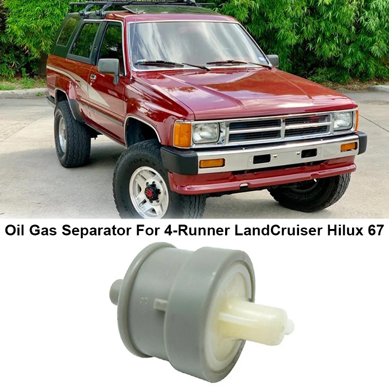 

10 шт., масляный, газовый сепаратор, тонкий фильтр 9091711036 для Toyota 4-Runner Landcruiser Hilux 6 7