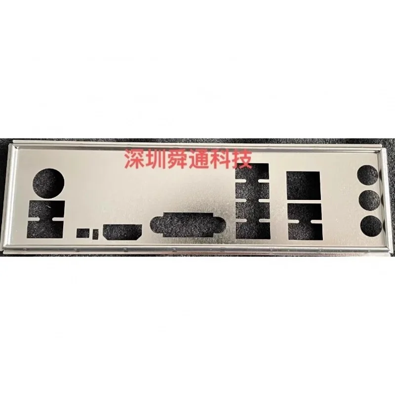 Задняя панель для ASUS PRIME B650M-K IO I/O Shield