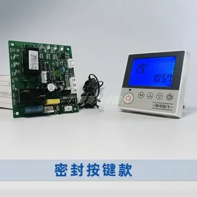 

Материнская плата для теплового насоса и водонагревателя