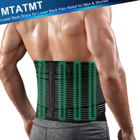 mtatmt lower back brace lumbar support for lower back pain relief for men women back pain herniated disc sciatica scoliosis
