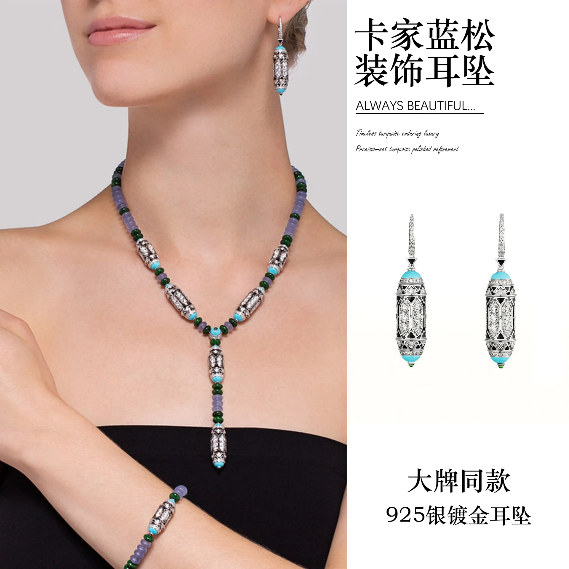 Фото Серебро 925 пробы с позолотой, высокоуглеродистым цирконием, в стиле Cartier, с синей бирюзовой эмалью, декоративное, универсальное, в стиле ар-деко №1