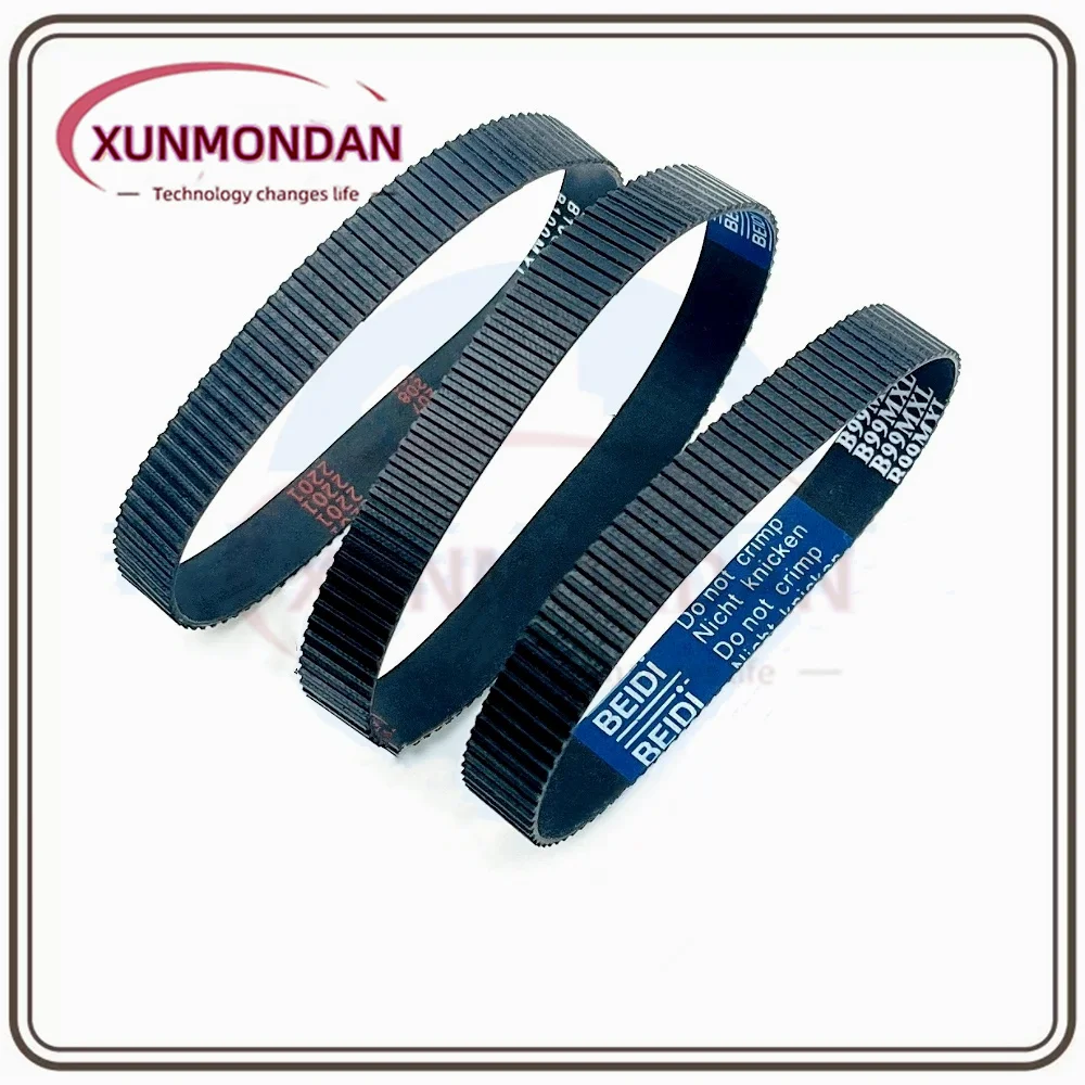 Ремень ГРМ MXL резиновый приводной ремень для 3D принтера B104 B105 B106 B107 B108 B109 B110 B111 B112