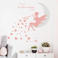 morden heart moon fairy wall decoration home decor love good night pink girls childrens room bedroom porch home wall sticker