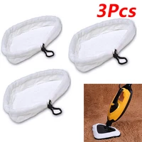 3pcs mop cloth replacement pads steam mop triangle pads household mop head cleaning pad floor cleaning supplies