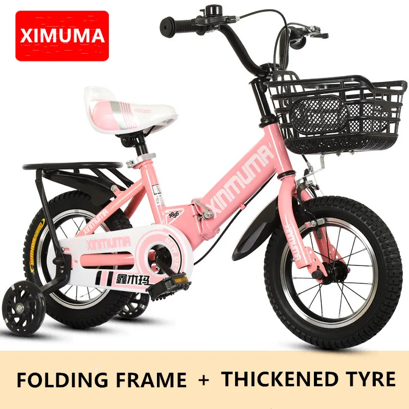 Children's Folding Bicycle 2-9 Years Old Boy And Girl Portable Aluminum Alloy Bicycle 12-18 Inch With  Auxiliary Wheel Stroller