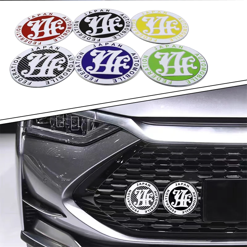 

3D Car-styling Red Blue Black Carbon JAF Japan Federation JDM Auto Trunk Emblem Badge Sticker A3 A4L Civic 4d Accord 7 Accessory