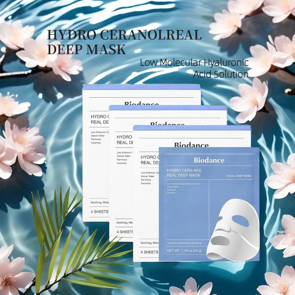 Био-коллагеновая маска Cera-nol Real Deep Mask Увлажняющая ночная гидрогелевая