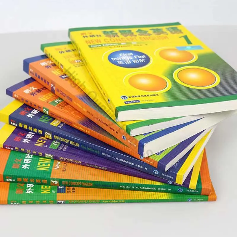 Рисунок 3 - 8 книг, новая концепция