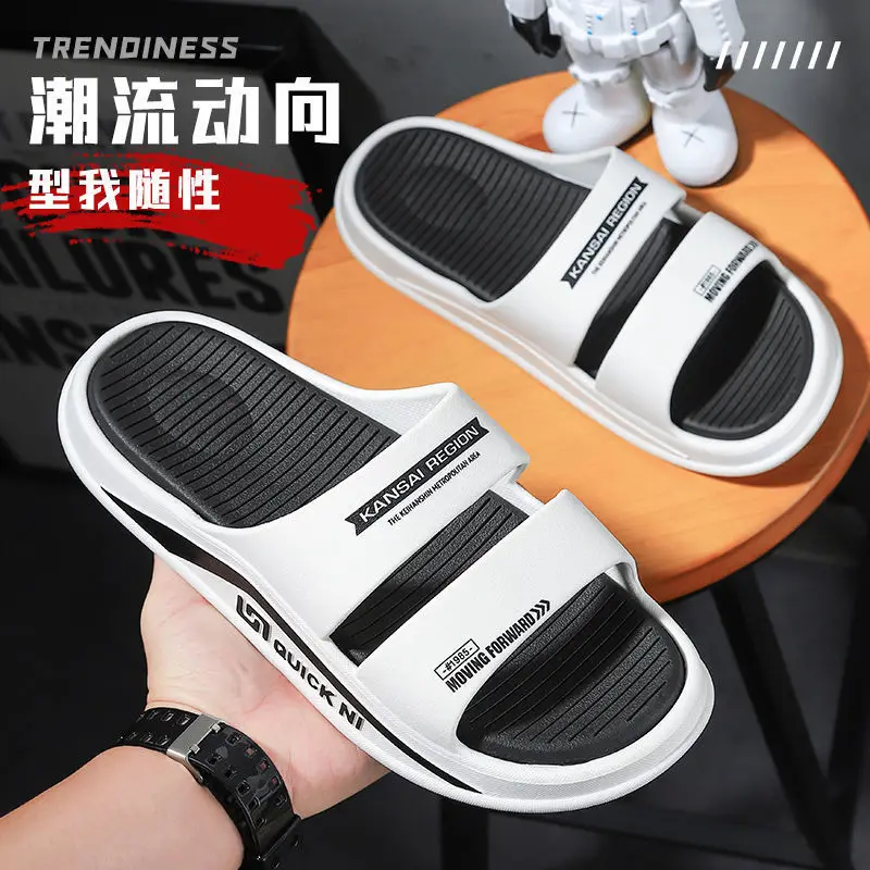 

Men's Slippers Rubber And Plastic Slippers Trend Outside Wear Couples One Word Drag Indoor Slippers Men's And Women's Same Style