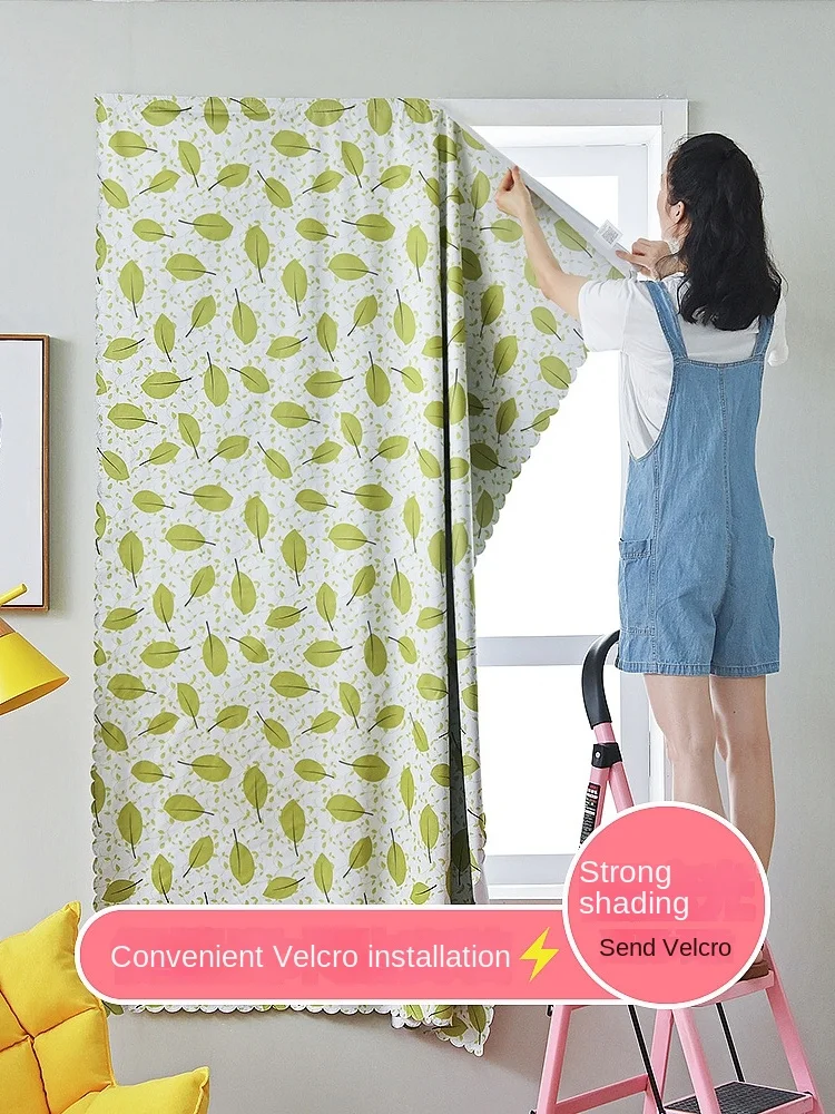 

Shading window full shading cloth paste without drilling installation of shading curtain shading heat insulation sunscreen