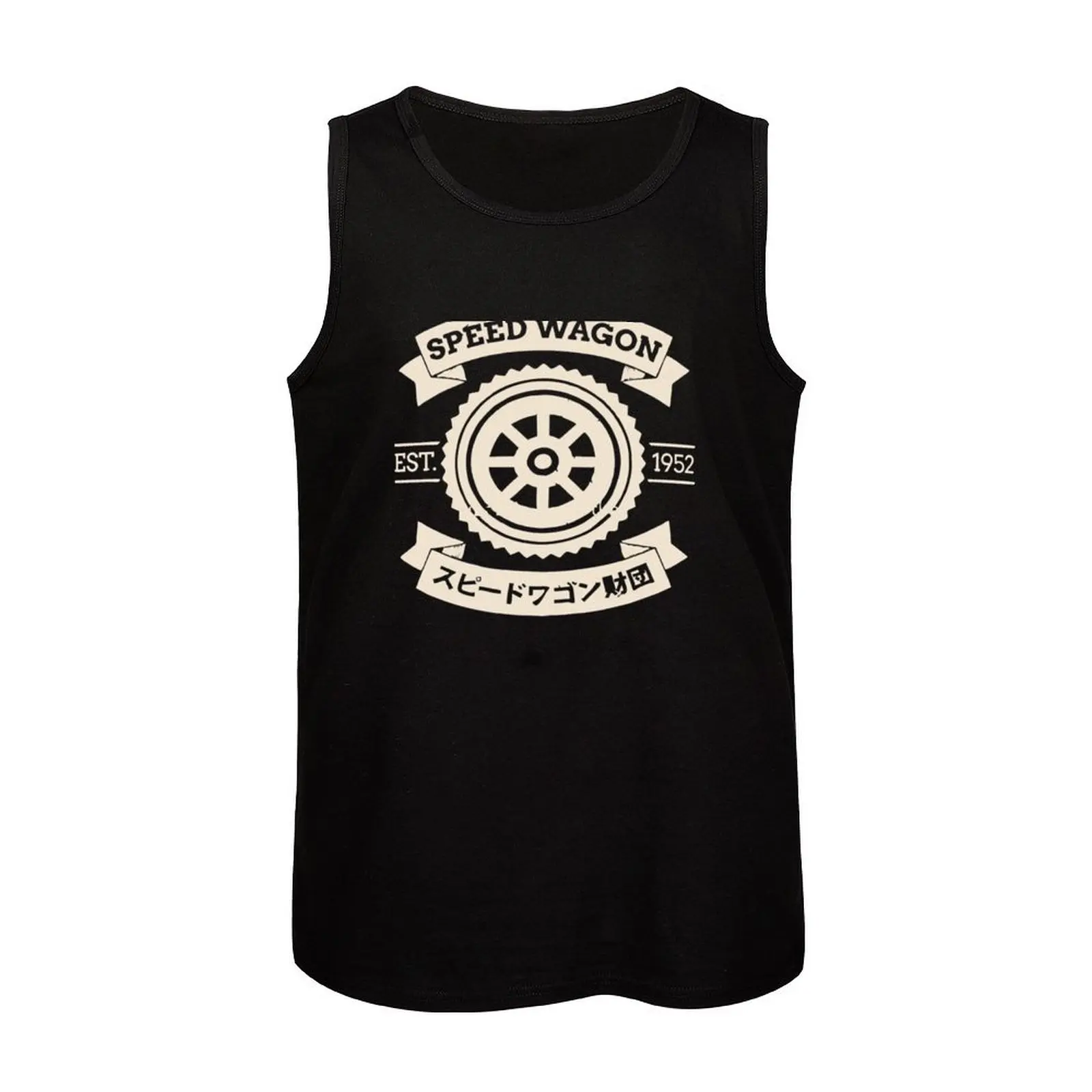 ЛУЧШИЙ ПРОДАВЕЦ - футболка Speedwagon Foundation Logo Merchandise Essential майка аксессуары для