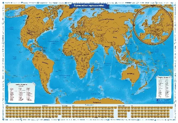 Скретч-карта мира &quotКарта твоих путешествий" в тубусе Globen СК057 - купить по