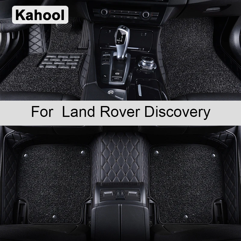 

Kahool Car Floor Mats For Land Rover Discovery Foot Coche Accessories Carpets