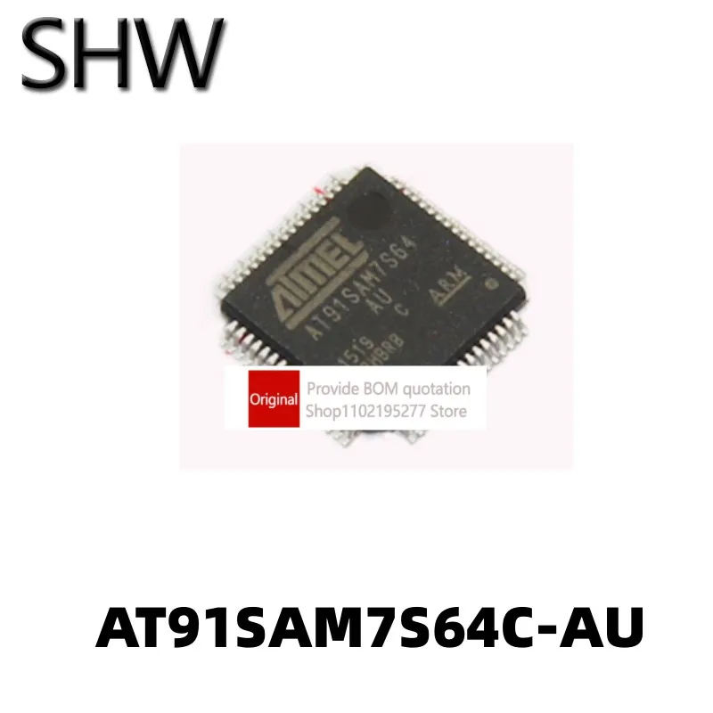 

Флэш-память lq64, 1 шт.