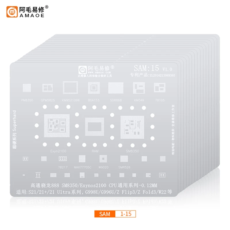 

Sam1-16 BGA Reballing Stencil For Samsung S8 S7 S9 S10 S21 S20 Plus Note 10 9 5 4 A40S A10-A70 A53 A10S J1 J2 J3 J4 CPU Chip IC