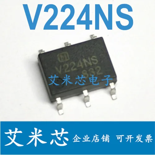 

Упаковка mailV224NS AQV224NS SOP6 50 шт.