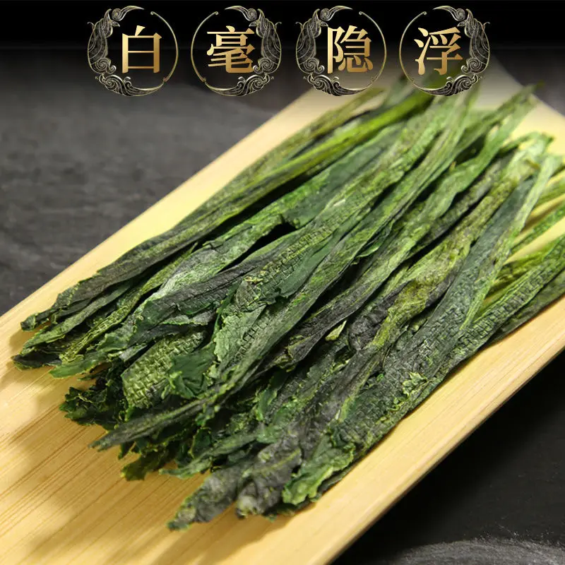 

2022 Anhui Tai Ping Hou Kui обезьяна King Китай зеленый чай Taiping Houkui свободный Чай Taipinghoukui