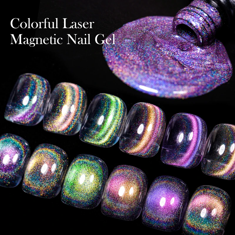 MTSSII 7ml Holographic Rainbow Cat Magnetic Gel Nail Polish Holo Laser Galaxy Chameleon Soak Off UV