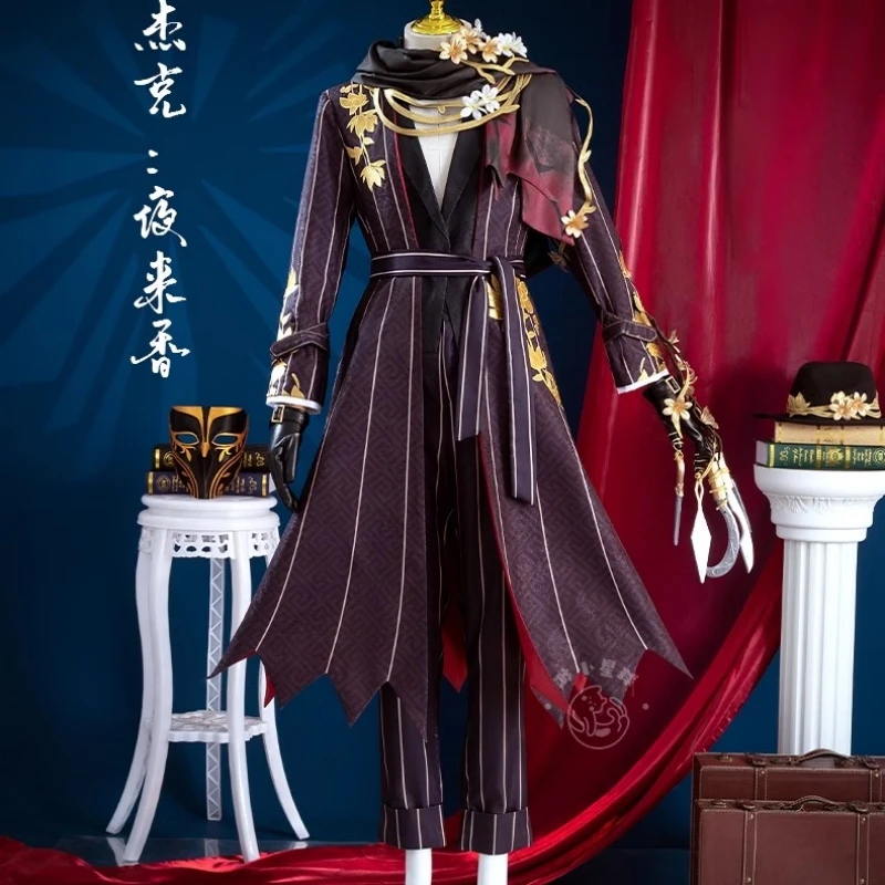 Джек Косплей Игра Identity V the Ripper Cos Аниме Женская Мужская Модная Униформа Одежда Для