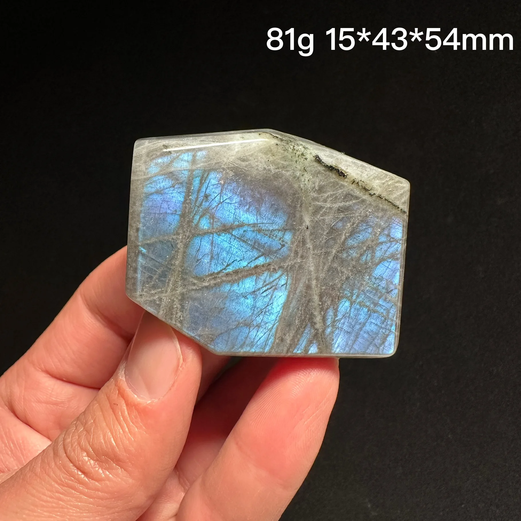 

Фиолетовый лабрадорит, ломтик, ручной работы