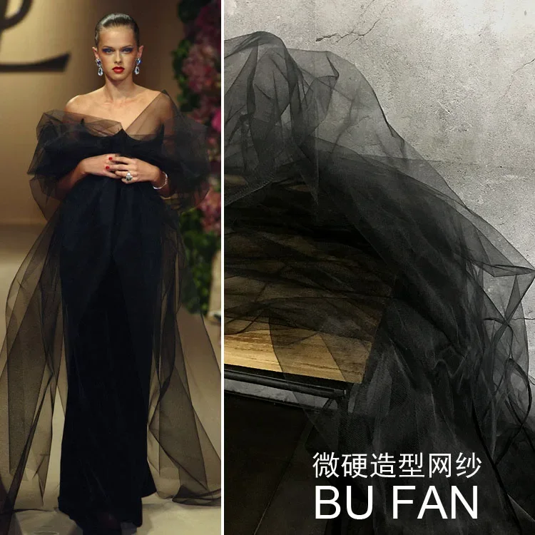 Микро жесткая зашифрованная моделирующая сетка прозрачная микро сетчатая ткань