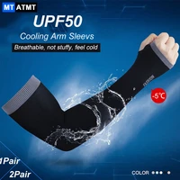 mtatmt 1pair2pair uv sun protection cooling arm sleeve cover arm cooler warmer for running golf cycling driving