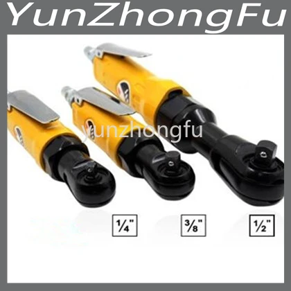 

1/2 1/4 3/8 Pneumatic Air Ratchet Wrench Mini Spanner Wrench Car Bicycle Repair Tools With Speed Regulation To Adjust Torque