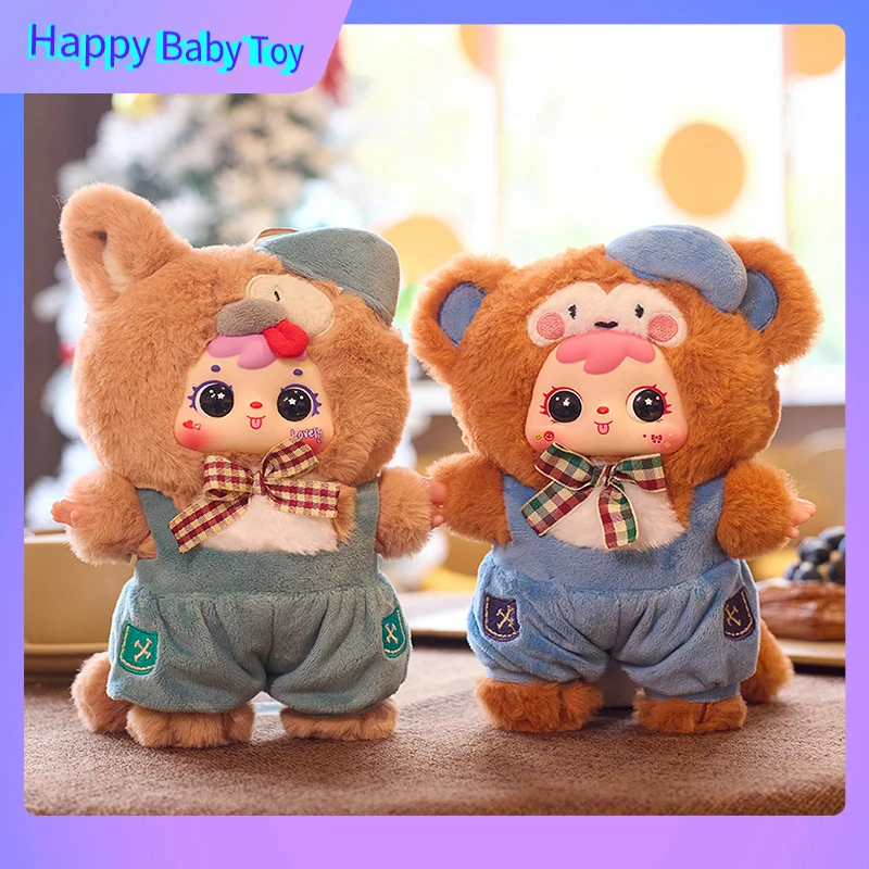 Кофейня маленький медвежонок милый плюшевый кулон серия слепая коробка модная