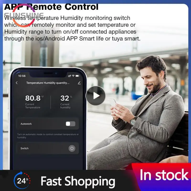 

Переключатель мониторинга влажности и влаги, 16 А, С Alexa Google Home