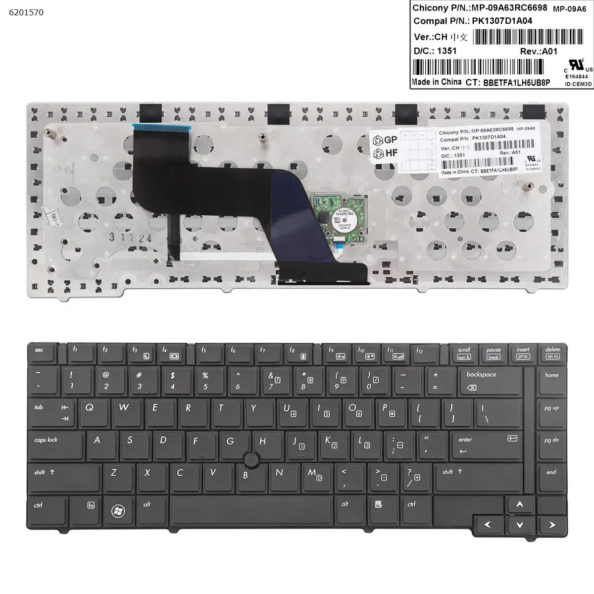 

US Laptop Keyboard for HP EliteBook 8440P 8440W BLACK With Point stick Reprint
