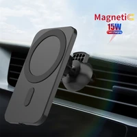 6097 magnetic car wireless charger 15w fast chargers for iphone 13 12 pro max phone holder stand charging station