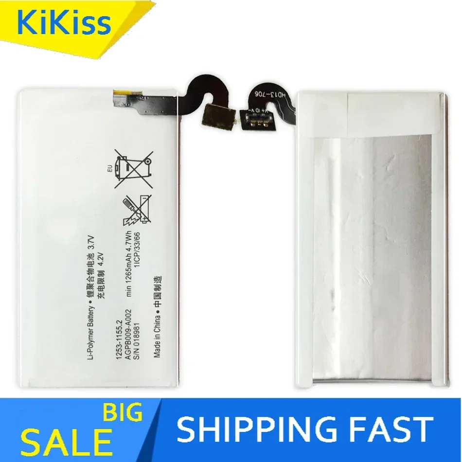 Аккумулятор AGPB009-A002 для Sony Xperia Sola MT27 MT27i MT27a 1265 мАч + номер отслеживания