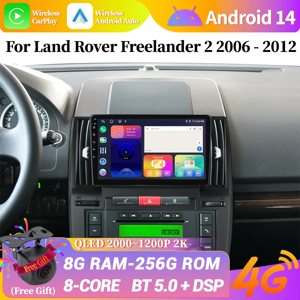 Для Land Rover Freelander 2 2006 - 2012 автомобильное радио Android 14 Carplay мультимедийная система - Цена: 31437