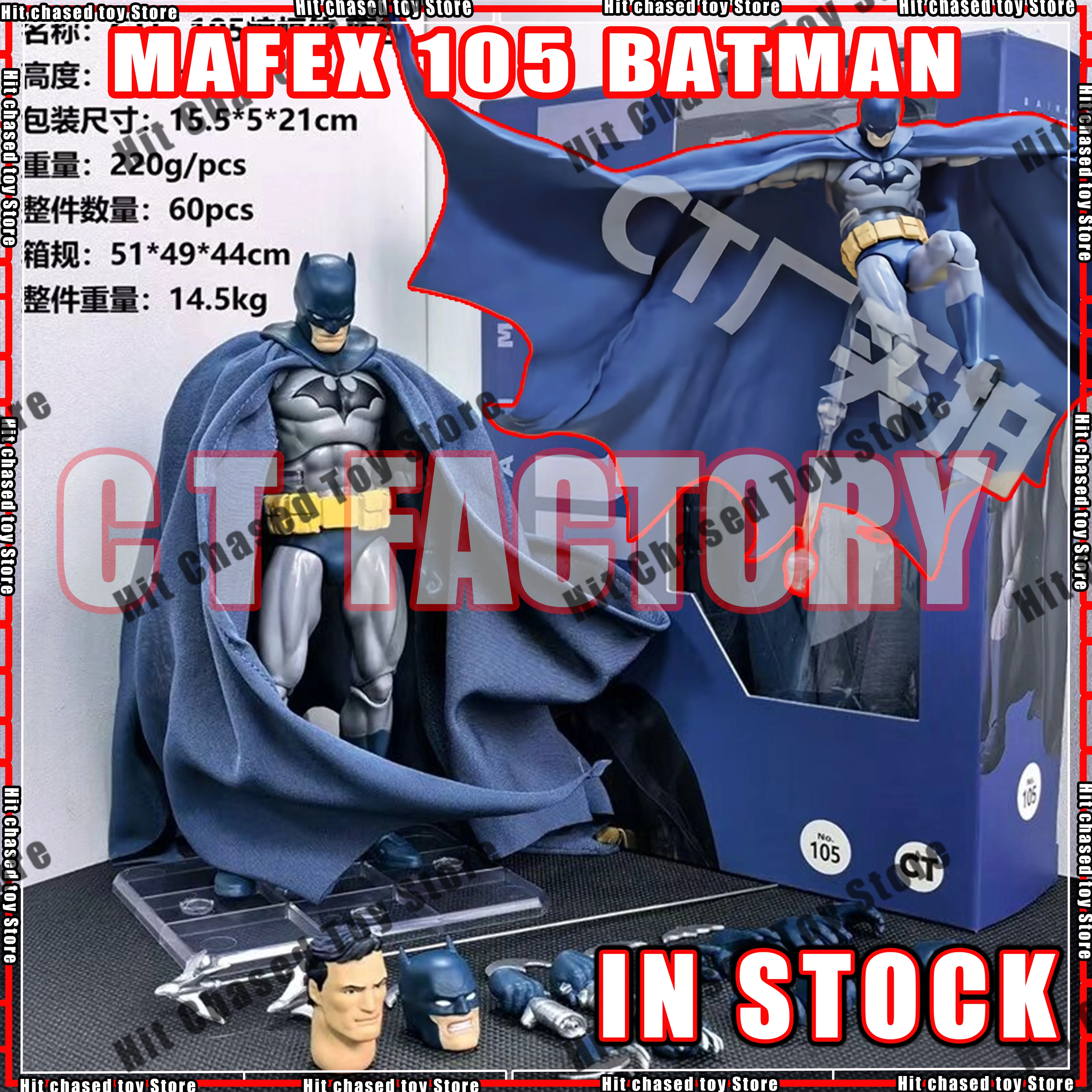 Фото В наличии Mafex105 Batman Ct Factory игрушки Синяя версия Черный Dc Летучая мышь Человек Аниме Фигурка Модель Статуя Игрушка Подарки №1