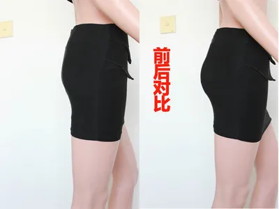 Женские трусики с 4 вставками сексуальные эффектом пуш-ап обширные ягодицы