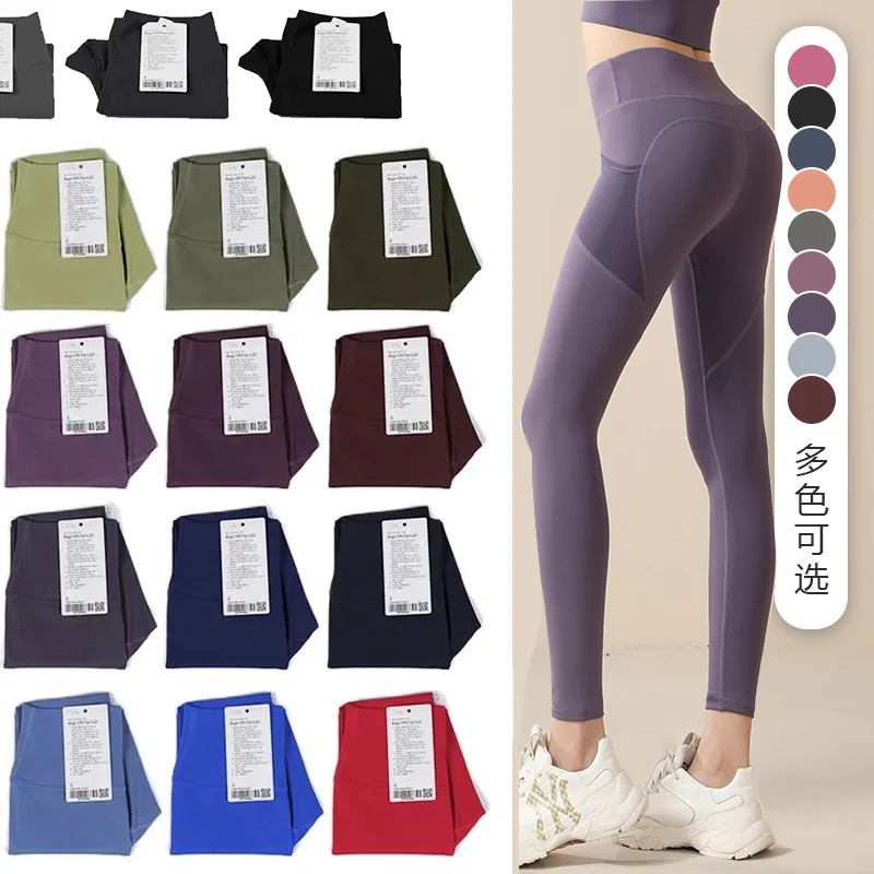 

Женские спортивные Леггинсы Brandy, женские штаны для йоги с высокой талией, облегающие качественные мягкие спортивные Леггинсы для бега и йоги, спортивные быстросохнущие леггинсы