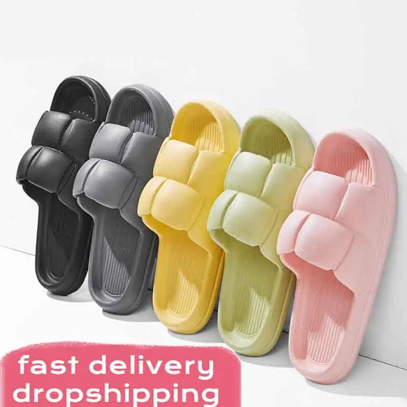 

Home Slippers Summer Men Women Cloud Slides Indoor Mute Non-slip Bathing Flip Flop Sandals Woman Summer 2023 슬리퍼