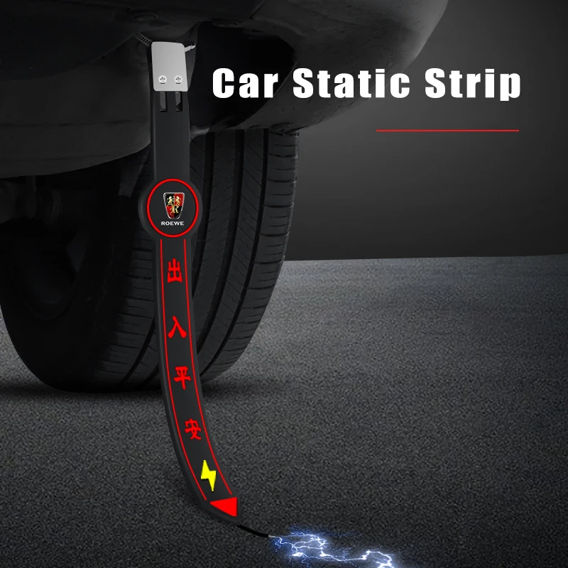 

Adjustable Car Anti Static Strip Earth Belt Ground Wire Strap Electrostatic For Roewe RX5 I6 I5 RX3 RX8 ERX5 Auto Accessories