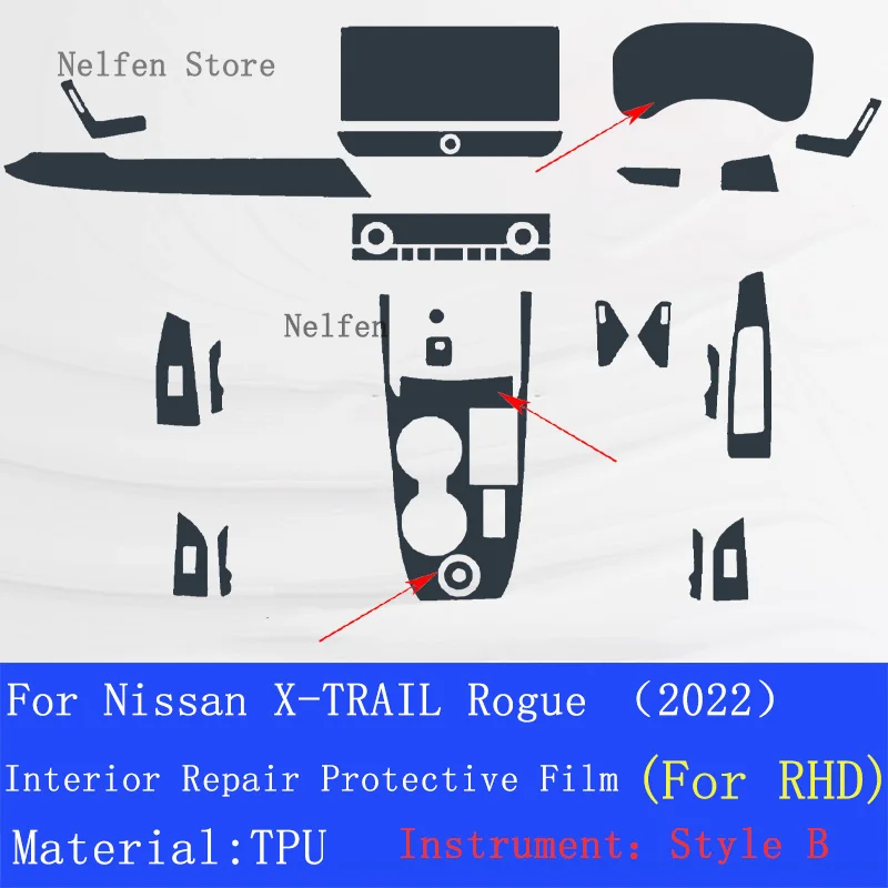 Для NISSAN X-TRAIL Rogue 2022 автомобильная GPS-навигация инструкция ЖК-экран защитная пленка
