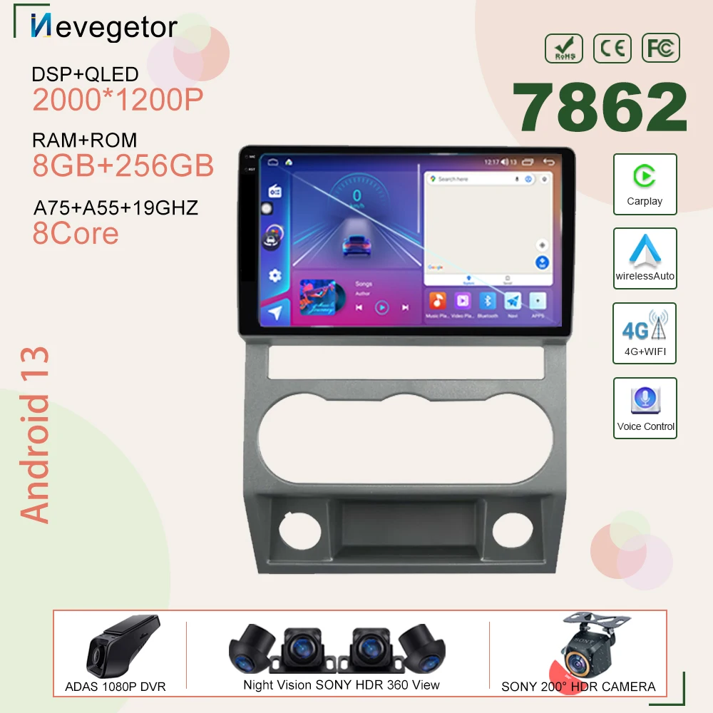 Автомобильный мультимедийный плеер Androidn13 для gas Gazelle Next 2013-2021 GPS-навигация без 2din