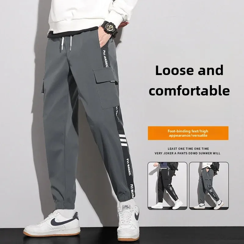 Повседневные брюки свободного кроя в японском стиле мужские спортивные штаны