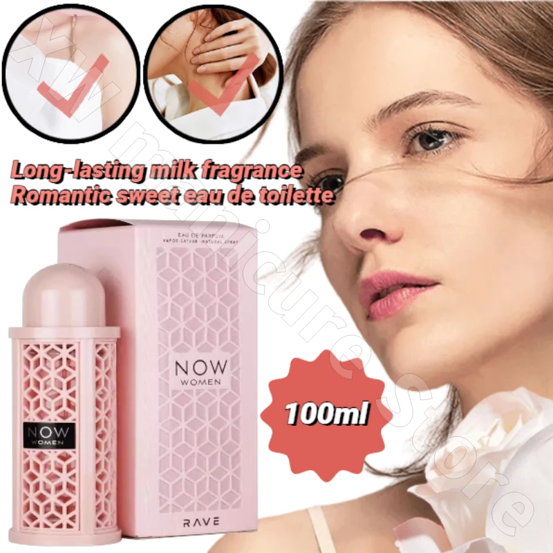 NOW Pink парфюм 100 мл Dubai TK SHEIN высококачественный аромат свежего молока Женский