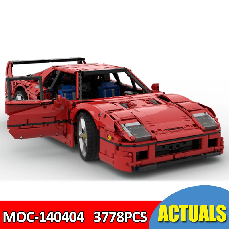 

3778 шт., Детский конструктор «внедорожник»