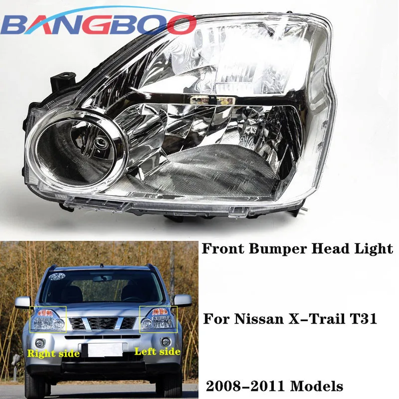 

Светильник РА переднего бампера автомобиля для Nissan X-Trail T31 2008 2009 2010 2011 без лампочек