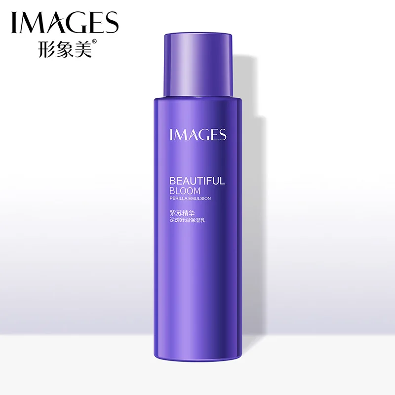 

Bioaqua Images Perilla essence moisturizing moisturizing milk mildly tender skin improve dry emulsion luster emulsion cream