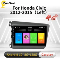 2 din android car stereofor honda civic 2012 2015 left hand car radio multimidia video player navigation gps wifi 4g head unit